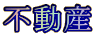 sY 