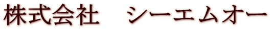 Ё@V[GI[