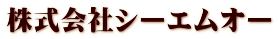 ЃV[GI[